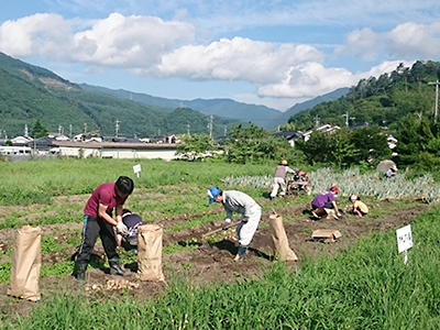 アザレアンさなだ　えぼし会